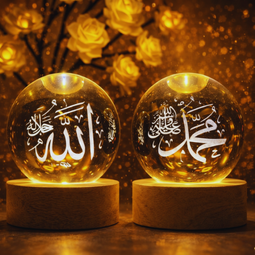 3D Islamic Calligraphy Crystal Ball Lamp
