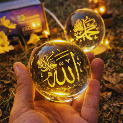 3D Islamic Calligraphy Crystal Ball Lamp