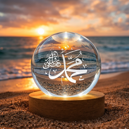 3D Islamic Calligraphy Crystal Ball Lamp